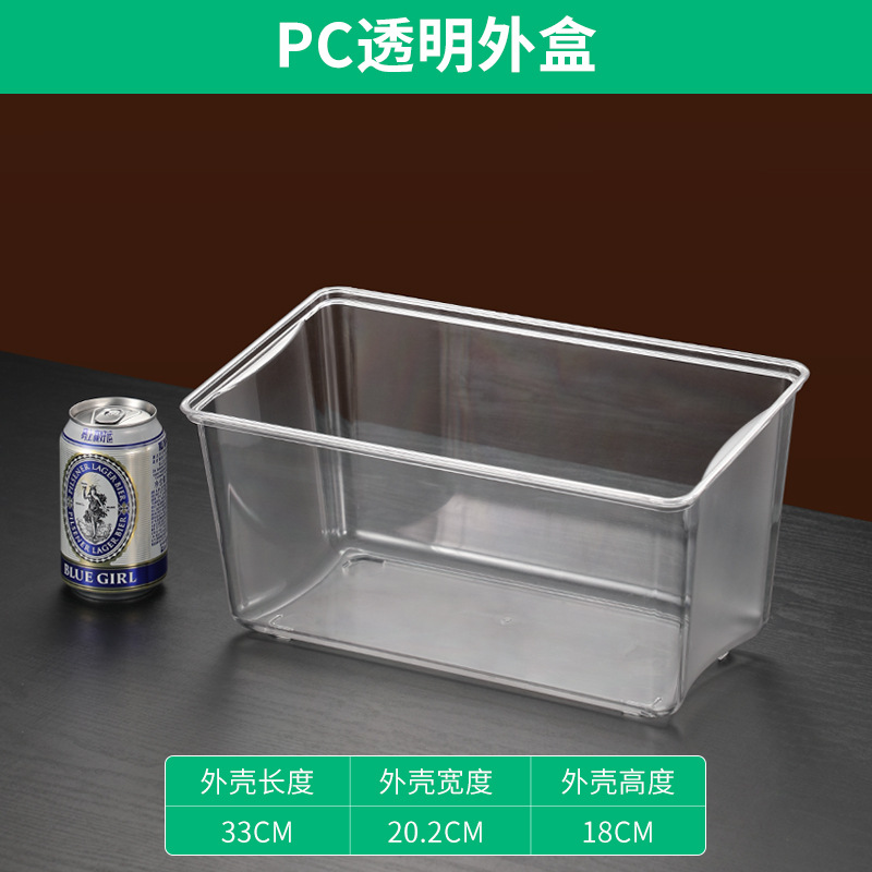 Estante de olla de servicio con Tapa Rectangular leche tienda de té caja de mermelada estante enrejado comercial Cuenca Cubo de hielo caja de polvo de hielo