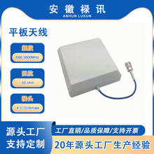 ������ 698-3800MHz �҃���嶨���� �m����҃���̖����