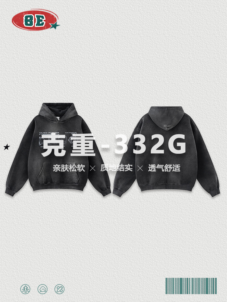 Be Hombres| 2025 otoño americano vibe lavado hace vieja impresión de marca de moda chaqueta con capuz suelta ropa pesada image 5