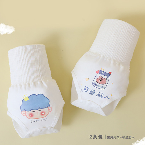 Baby belly high-waist belly protectors newborn belly protectors baby butt covering pants baby belly protectors diaper pants
