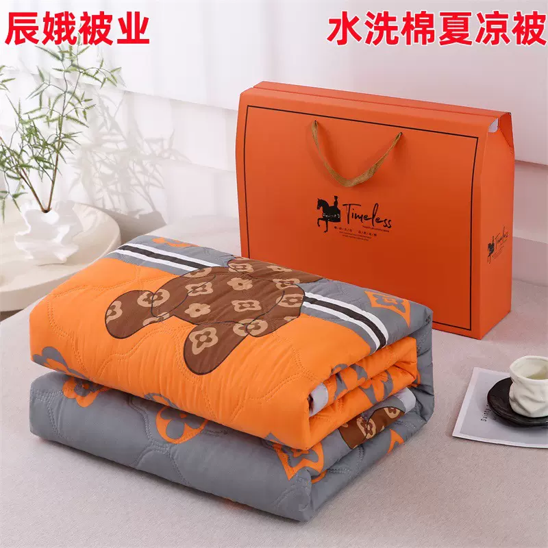 厂家批发水洗棉夏凉被礼品夏被会销开业空调被珠宝店庆员工薄被子