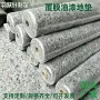 防护防水防滑覆膜油漆垫