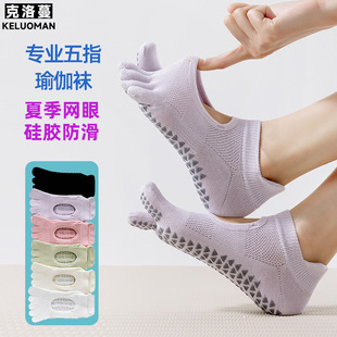 �¿��U�Ռ��I�٤�m�W���ļ���ֺ�mŮʿ�҃������ὡ�������ذ��m