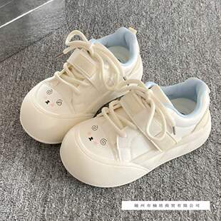 С���ɐۺ��С��ЬŮ��2025���^Ь�¿��ٴ�W�����Ьƽ��