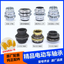 늄�܇ͨ���ƿ܇�D�������^�S��ǰ�������鉺���S��������b