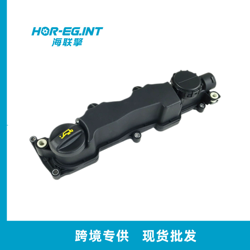 Suitable for Peugeot Citroen DV6TED4 1.6 Diesel 0248.L1 9651815680