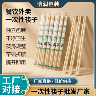 ���^�һ���Կ������l �S��ԭ��ë����Ӫ������b������u����