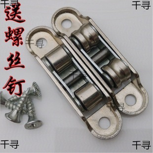 Plastic steel door and window pulley 80/88 adjustable balance double iron needle roller wheel sliding sliding door and window rail flat pulley