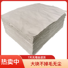 ���C��ȫ�޹��IĨ���Ƶ괲�δ����坍���C���U�鲼������ˮ����ë