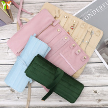 跨境现货鹅绒首饰包网红同款首饰收纳包项链戒指收纳整理袋