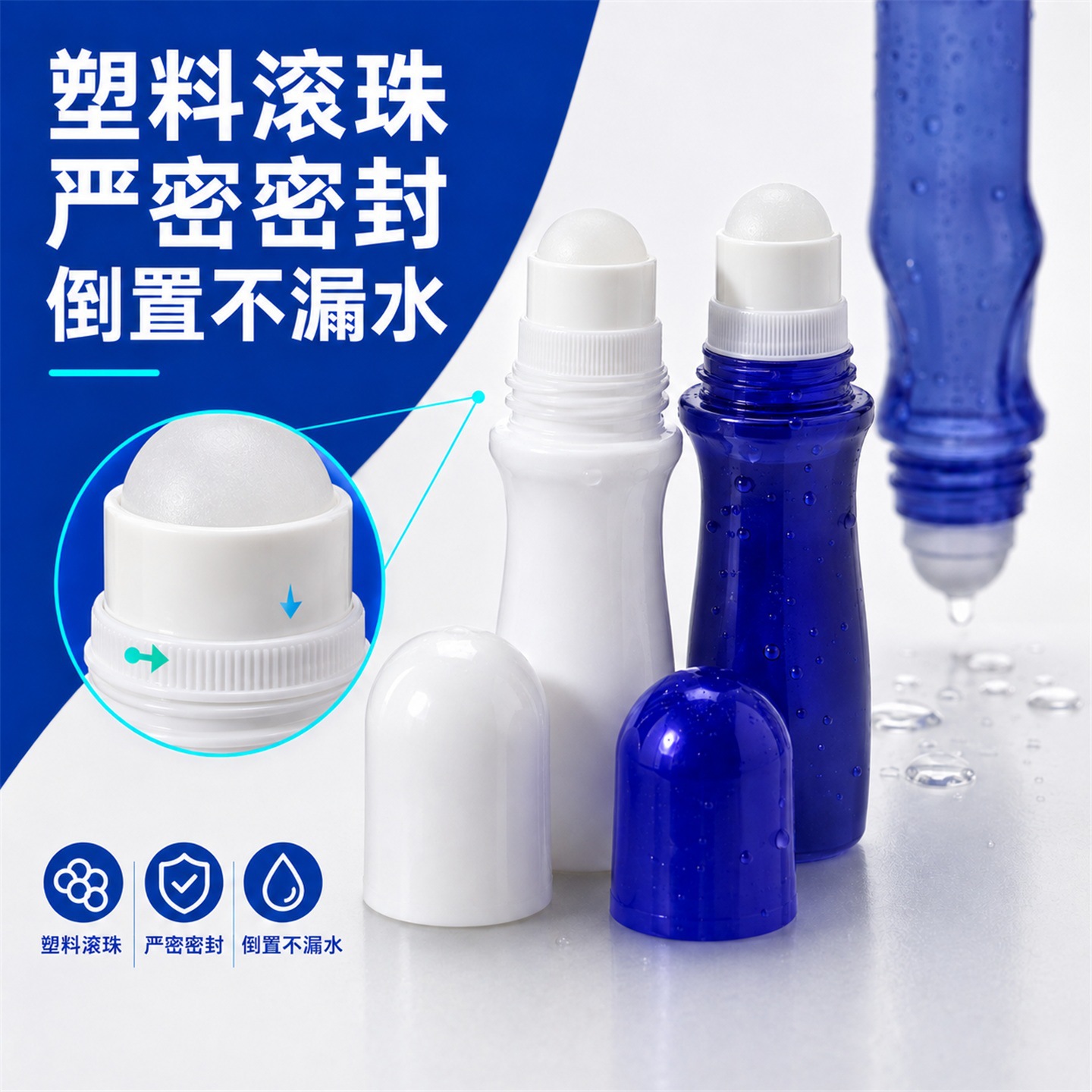 Botella Roll-On de Plástico para Perfume 30/50ml para Aceites Esenciales image 5