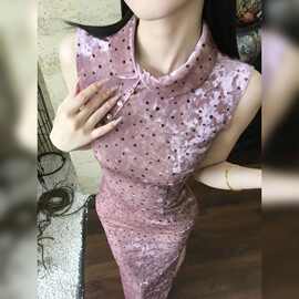 【绯樱】复粉色复古无袖改良旗袍开叉修身包臀长款新中式百搭旗袍