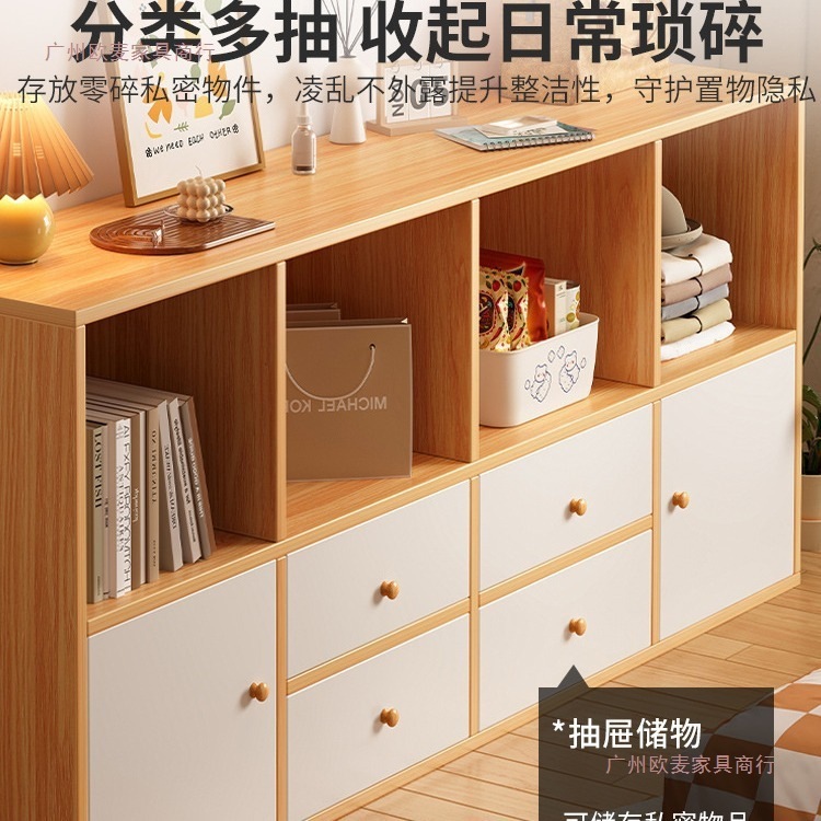 书柜置物柜家用落地书架客厅多层格子柜简易靠墙收纳柜学生储物柜|undefined