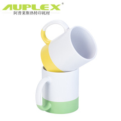 11oz Sublimation Matte Color  Heat Transfer Colorful Mug