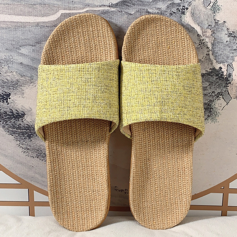 2066 밝은 노란색