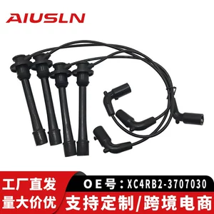 Ge Ruisi 4RB2/495Q/4RB3 üçün yüksək gərginlikli alışma naqili XC4RB2-3707030