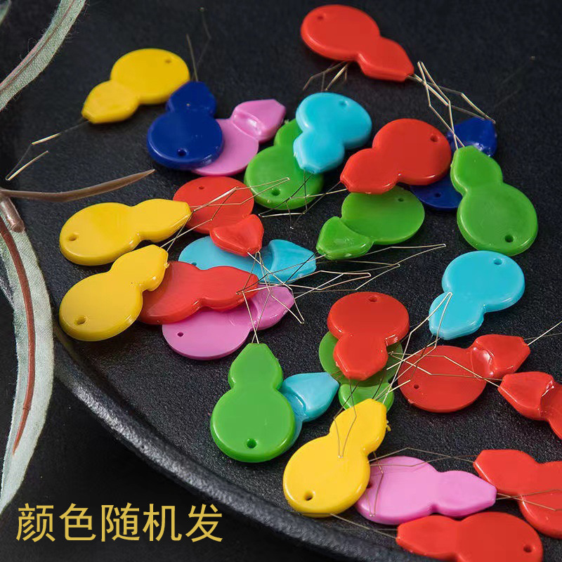 厂家彩色塑料葫芦引线器批发缝纫机DIY十字绣引线器老人引线工具