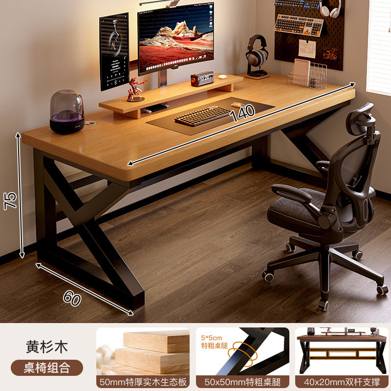 Mesa de computadora de madera de escritorio mesa de deportes electrónicos dormitorio escritorio de escritorio para adultos