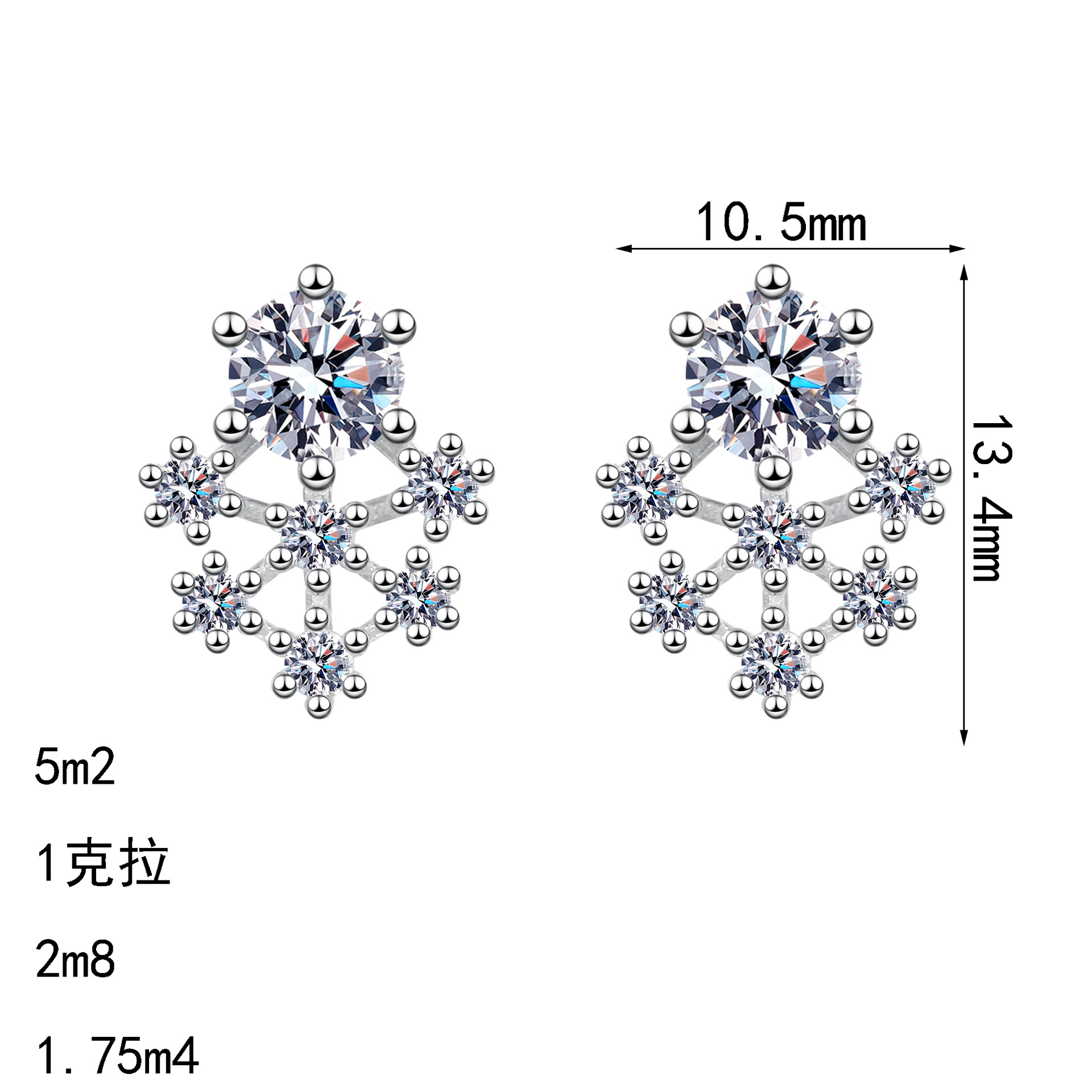 Orecchini a cerchio fiocco di neve in argento sterling 925_voghion.com