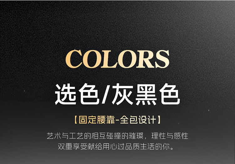 New Car Seat Cushion, All-Season, All-Inclusive, Breathable Linen Car Seat Cushion, Five-Seater Summer Seat Cover, Cooling Pad