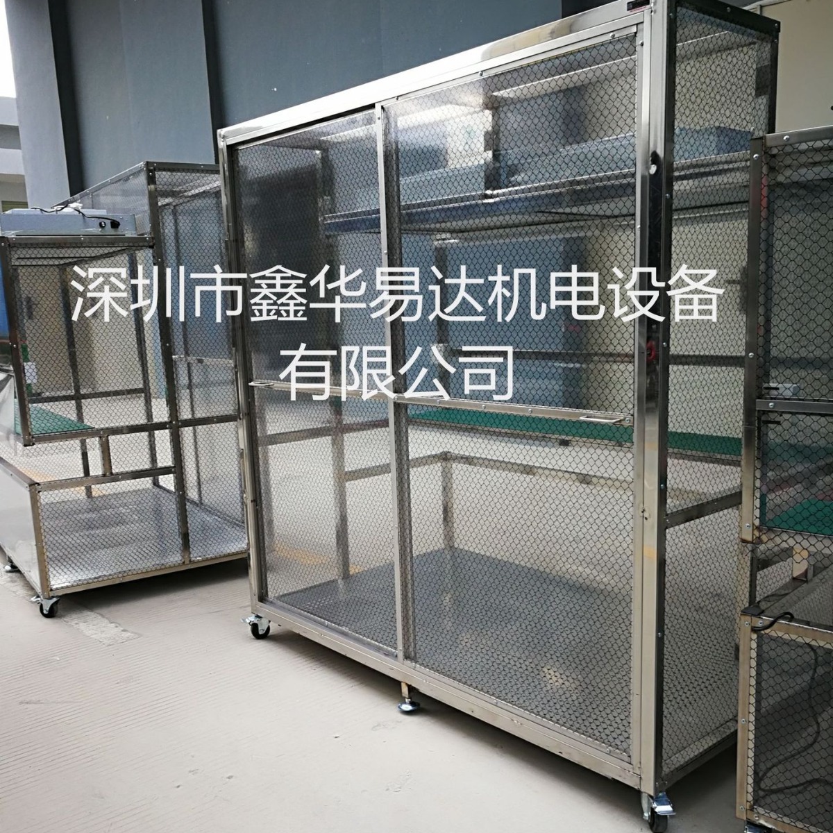 净化棚，无尘棚，洁净棚滤芯防静电高效高效过滤除尘器高效除尘