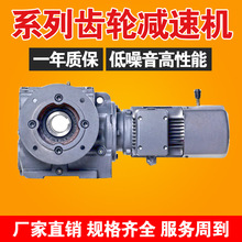 Sϵ�Мu݆׃���� S(AF)37-107��ĥֱ�����iб�X݆΁݆΁�U�p�ٙC