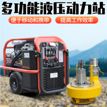 2000瓦发电机220v小型家用静音3kw5千瓦汽油发电机道路救援