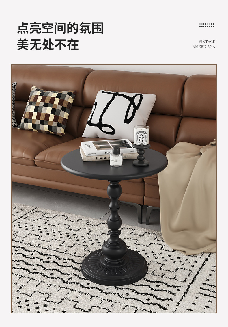 复制_复古小茶几沙发边几客厅小户型轻奢铁艺小圆.jpg