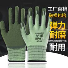 ˇ�����׸ߏ����l����ĥ�������z����͸���zƤ���z����