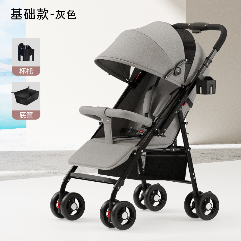 Tubo negro bidireccional gris con cesto inferior de soporte de tazas solo