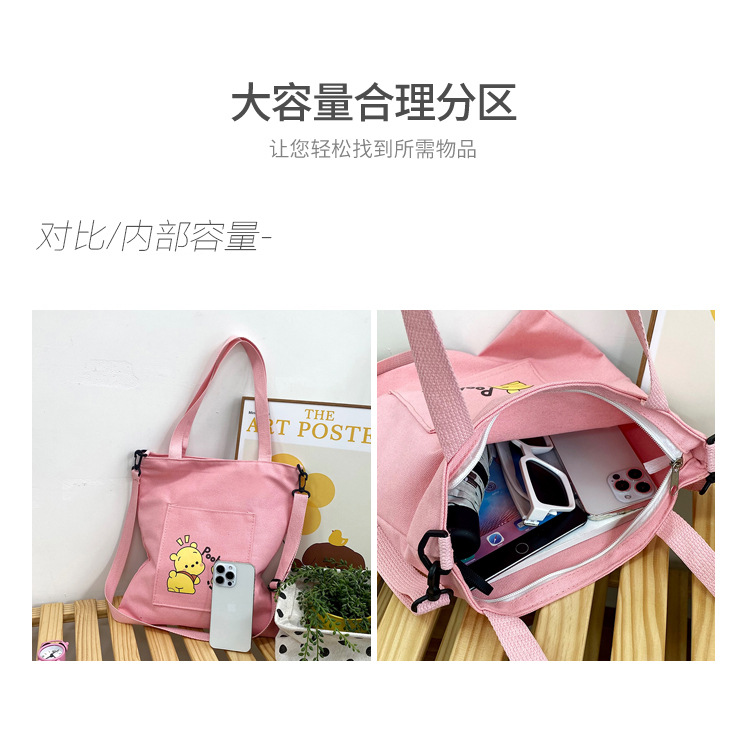New high-appeartion-level hand-held tote bags are selling well, large-capacity single-shoulder crossbody bags, and wholesale canvas bags for junior and senior high school students undefined