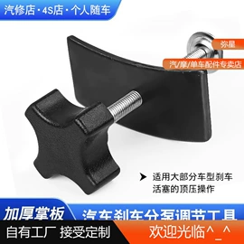 数码3C包装;戒指;树脂工艺品