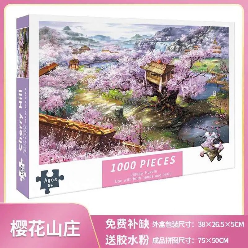 1.000 piezas de rompecabezas 1000 piezas de rompecabezas para niños versión para adultos niños y niñas de descompresión serie de curación de más de 6 años de edad 8-10 años