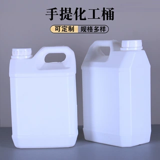2L2.5L手提化工桶方桶汽车尾气处理液桶消毒液方桶塑料尿素桶批发