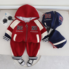 兒童套裝2024春秋新款3男童時尚洋氣長袖兩件套6歲小男孩休閒童裝