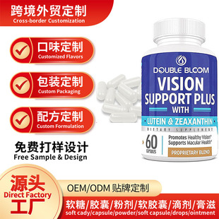 ���^�羳�~�S�������S�|���Ѽt��Խ����Ƥ���z��oem�N����ʳ�a��