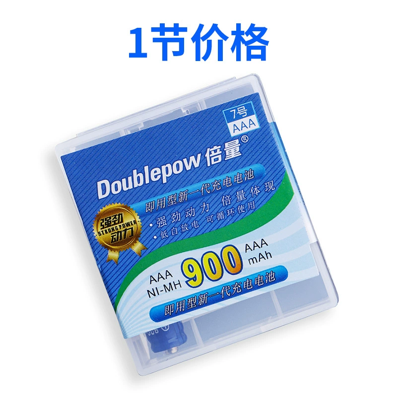 Battery charging, remote control, 2v, wholesale