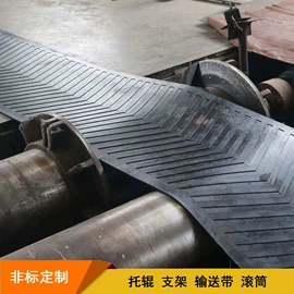 输送设备配件;托辊;滚筒