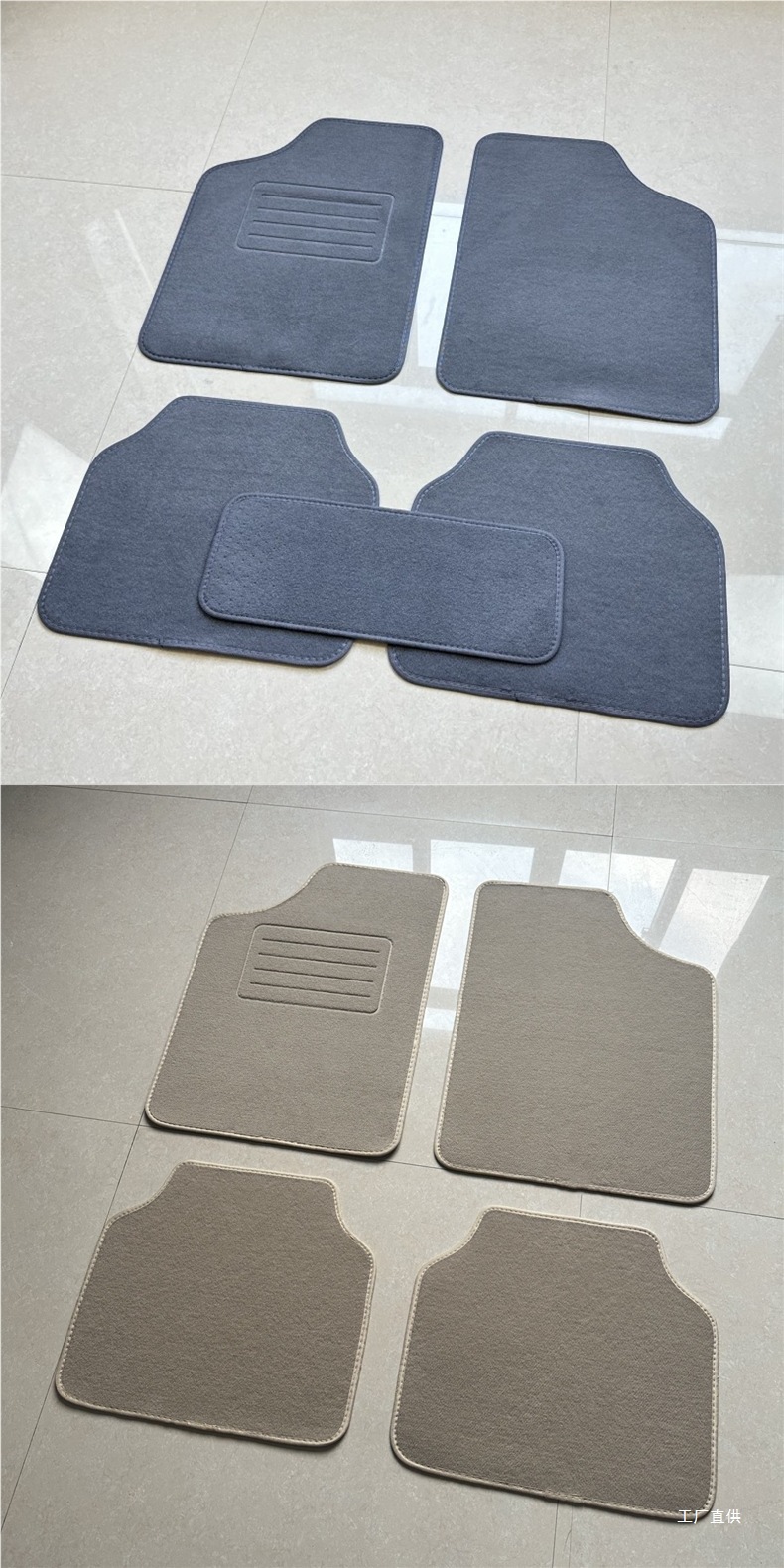 Car Velvet Non-Slip Floor Mats, Large Protective Mats, Carpet Mats, Suv Mats, Universal Waterproof Floor Mats, Flame Retardant Peihui