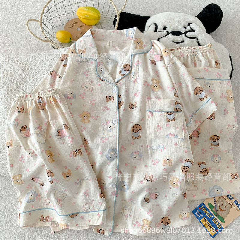 Pajamas de tres piezas de torta de oso para mujeres de verano, pantalones de manga corta, nubes de algodón adorable, viento en 2025 nueva ropa para el hogar