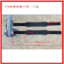 ��������עTPR �h�� ����15MM�ְ� ���z�������� Ƥ������ ����
