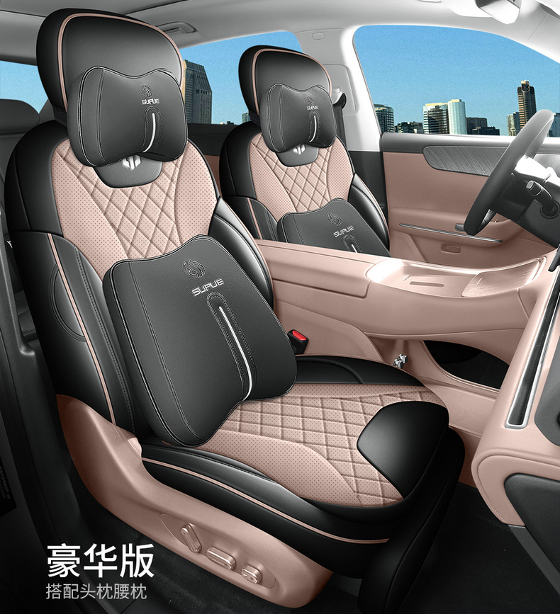 Direct sales from cross-border foreign trade manufacturers: C11 perforated leather wear-resistant car seat cushion, full coverage specialized seat cover