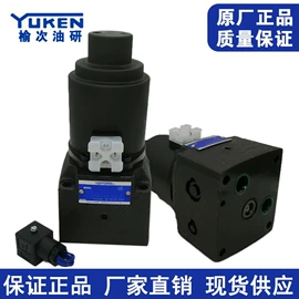 液压阀;液压泵;液压缸