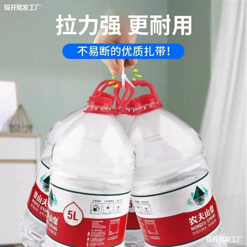 Самоблокировка нейлоновая стяжка 4*200 мм стяжка 500 полосок фиксированная пластиковая связка пряжка прочный белый