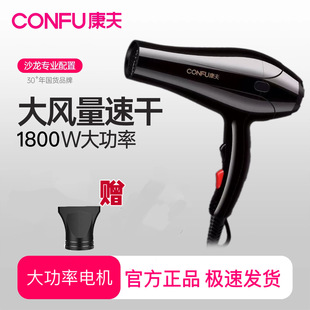 CONFU����늴��L�C���ô����ٸ��o���LͲKF