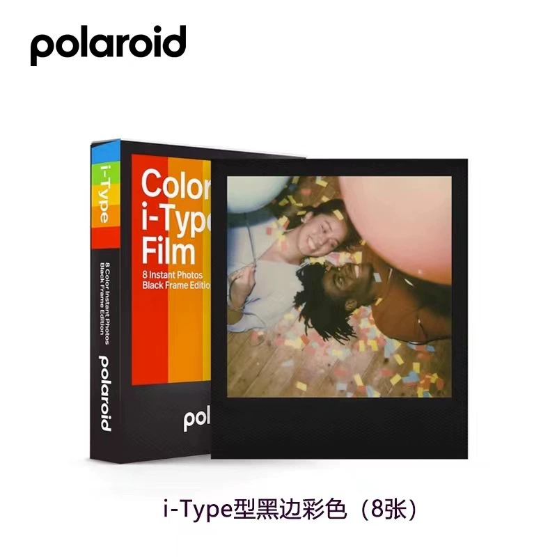 宝丽来 Polaroid официально снимает фотопленку I-Type цветная рамка полный ряд изображений