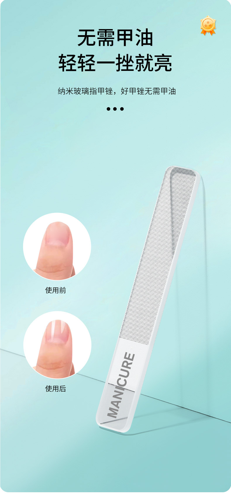 尖嘴钳指甲刀鹰嘴钳死皮剪倒刺修甲脚指甲双叉美甲工具指甲钳修手