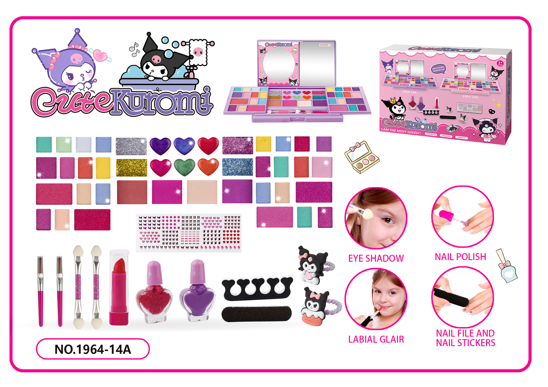 사각접시 메이크업 퍼플-14A