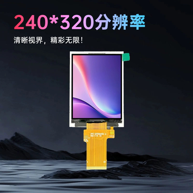 BOE 3,2-дюймовый LCD экран 240×320 инструментальный промышленный контроль MCU/SPI интерфейс TFT дисплей