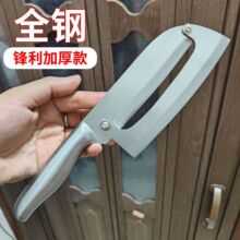 厂家直销新款多功能冬瓜削皮刀不锈钢甘蔗神器厨房刮皮瓜刨工具